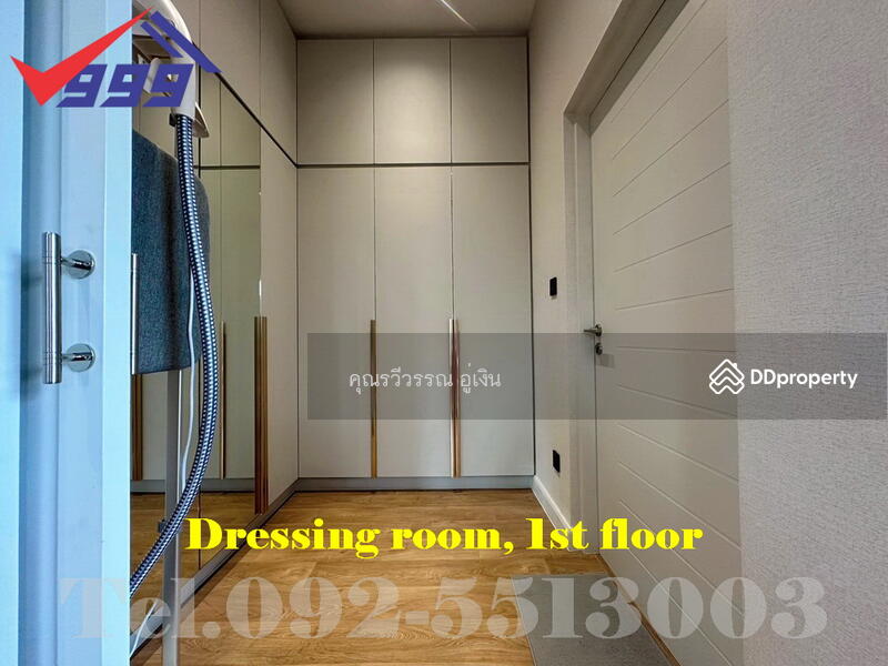 ให้เช่า - Grand Bangkok Boulevard East Rama 9 : แกรนด์ บางกอก บูเลอวาร์ด อีสต์ พระราม 9, กรุงเทพ