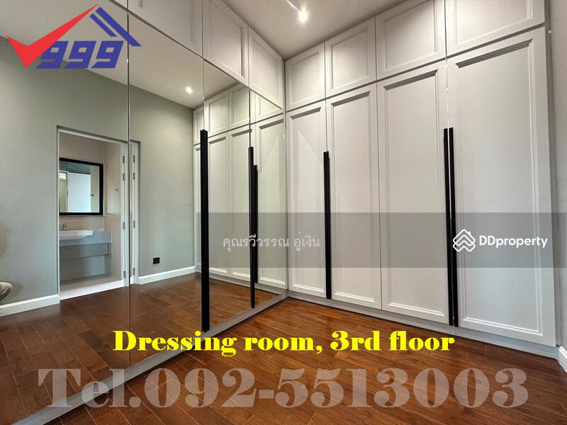 ให้เช่า - Grand Bangkok Boulevard East Rama 9 : แกรนด์ บางกอก บูเลอวาร์ด อีสต์ พระราม 9, กรุงเทพ