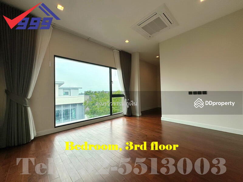 ให้เช่า - Grand Bangkok Boulevard East Rama 9 : แกรนด์ บางกอก บูเลอวาร์ด อีสต์ พระราม 9, กรุงเทพ