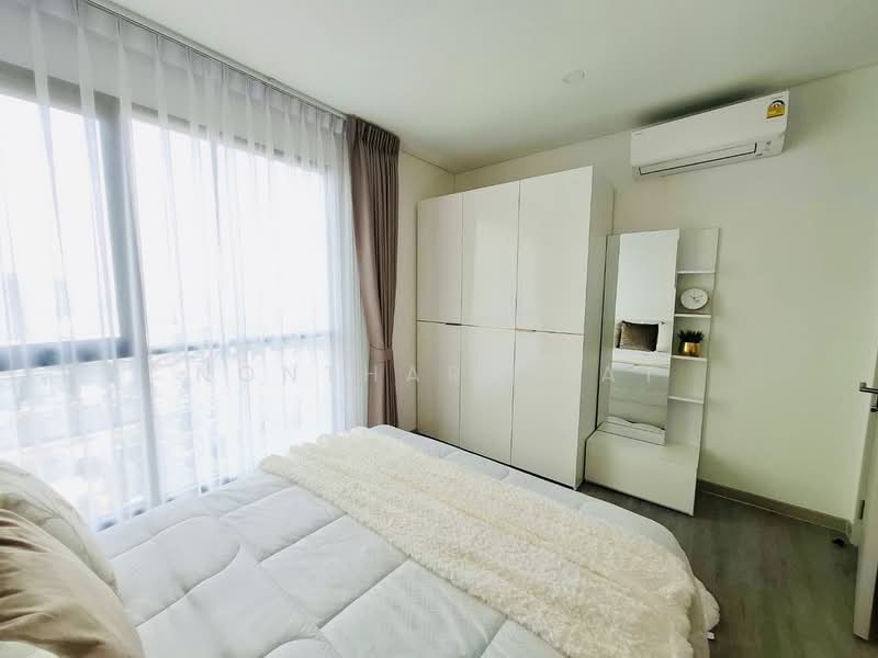 For Sale - Lumpini Park Phahon 32, Bangkok