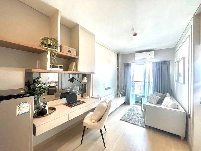For Sale - Lumpini Park Phahon 32, Bangkok