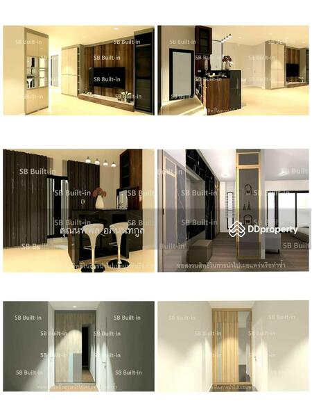 โมเดลการออกแบบบิ๊วท์อิน 3D โดย SB furniture