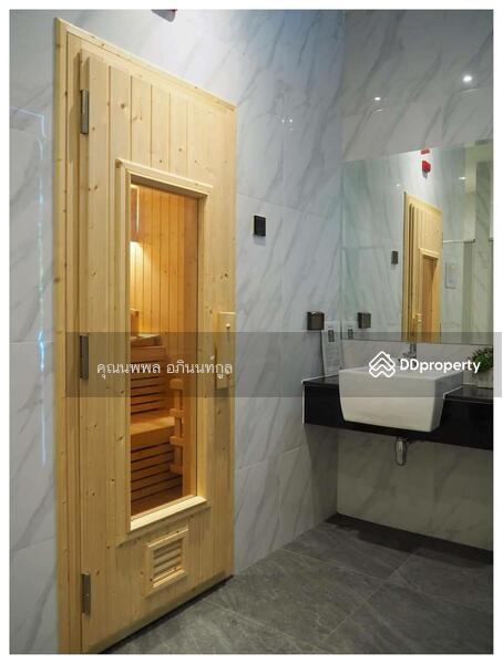 ส่วนกลางโครงการ