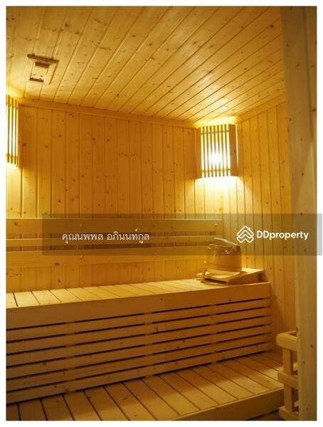 ส่วนกลางโครงการ