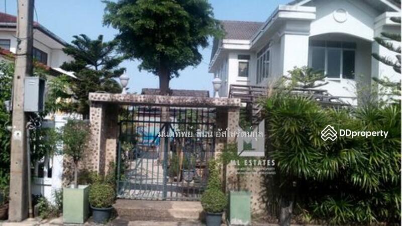 ขาย - Chuan Chuen Garden Ville : ชวนชื่น การ์เด้นวิลล์, ปทุมธานี