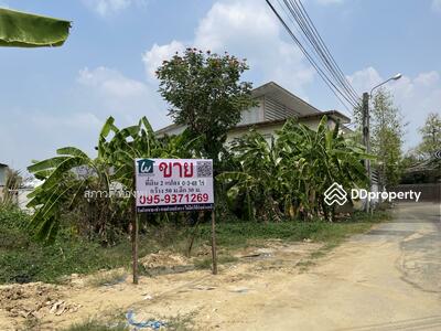 ขาย - เฉลิมพระเกียรติ ร.9 ซอย 13, กรุงเทพ