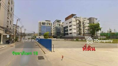 ขาย - ที่ดินห้วยขวาง ซอยรัชดาภิเษก18 อยู่ตรงข้ามคริสตจักรลิฟวิ่งสตรีมส์ 1,005ตรว.ขายดตารางวาละ390,000บาท, กรุงเทพ