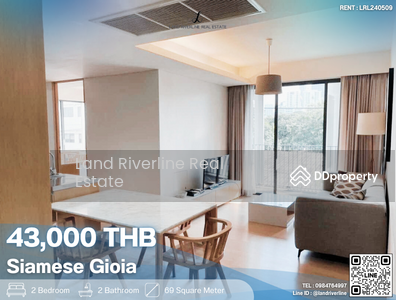 For Rent - Siamese Gioia, Bangkok