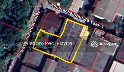 ขาย - ที่ดิน 85 ตรว. ซอยสุขสวัสดิ์ 46, กรุงเทพ