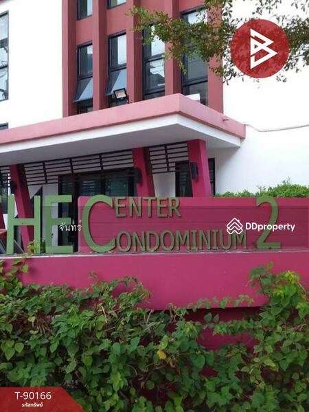For Sale - The Center Condominium, Pathum Thani
