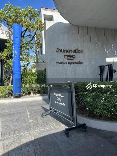 Baan Klang Muang Rama 9-Krungthep Kreetha, Bangkok, Soi Kanchanaphisek 23, Saphan Sung, Bangkok, 3 Bedrooms, 150 sqm, Townhouse For Rent, by Thiti Boonchurn, 11490773 - DDproperty.com