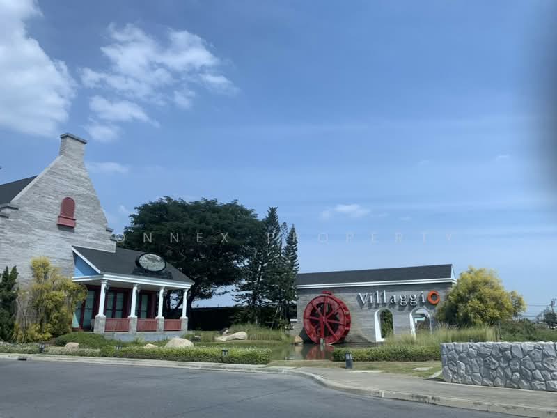 Villaggio Pinklao-Salaya : วิลลาจจิโอ ปิ่นเกล้า-ศาลายา, นนทบุรี, ถนนสำเร็จพัฒนา, ศาลากลาง, บางกรวย, นนทบุรี, 136 ตร.ม., บ้านเดี่ยว ขาย, โดย Connex Property, 11491042 - DDproperty.com
