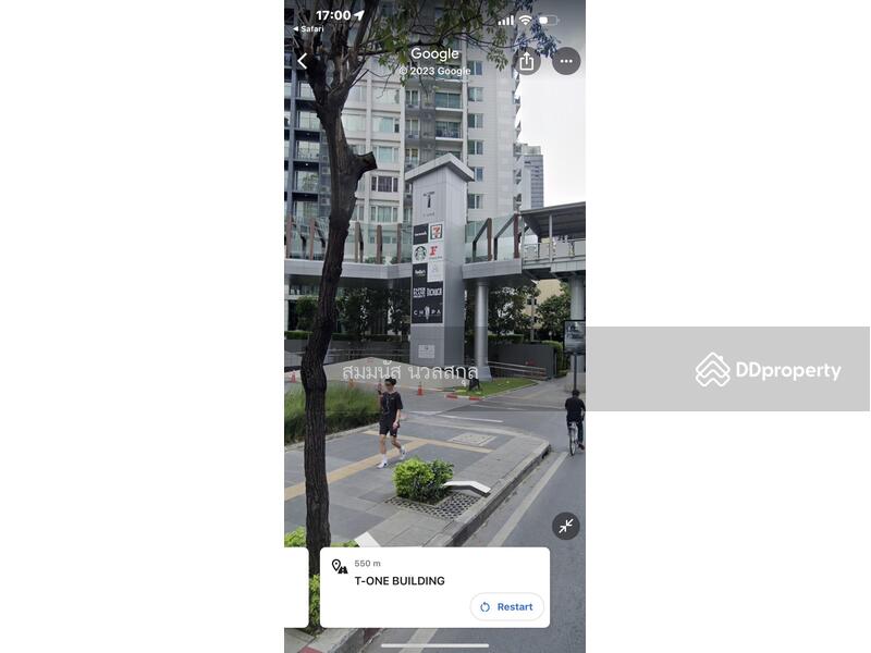 For Rent - Condo One Thonglor Station, Bangkok