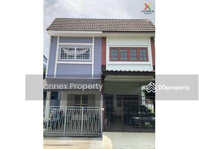 ขาย - Baan Suan Ratchanee บ้านสวนรัชนี จอมทอง, กรุงเทพ