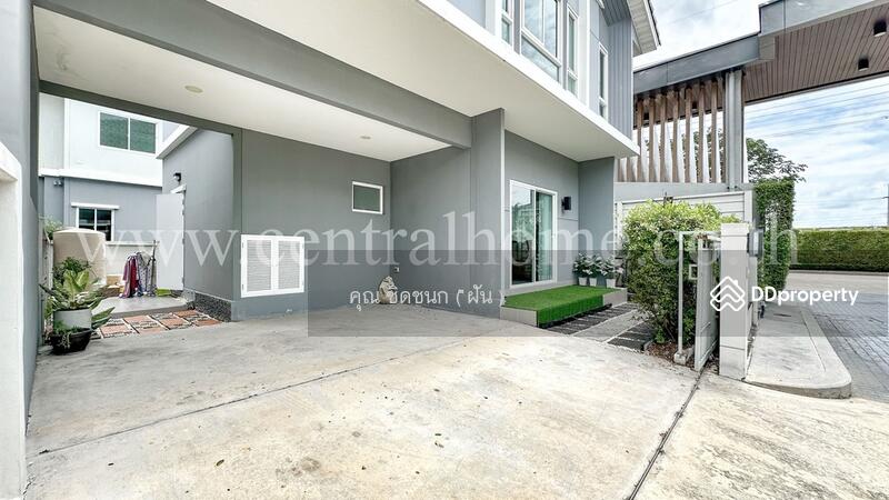 ☎️โทร 093-969-5663 Line : @central_home