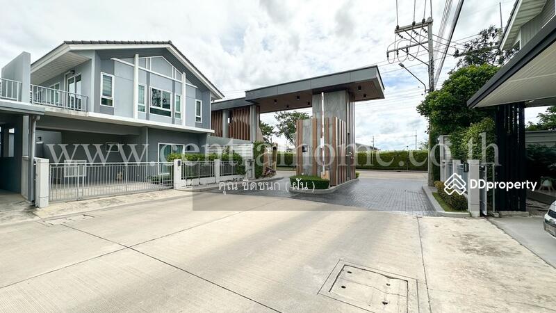 ☎️โทร 093-969-5663 Line : @central_home