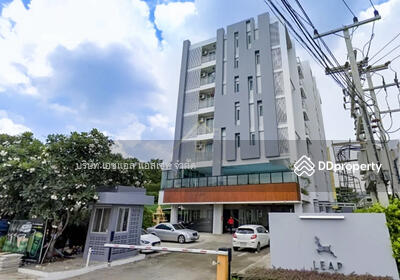 ขาย - Leap Condominium Rangsit : ลีป คอนโดมิเนียม รังสิต, ปทุมธานี