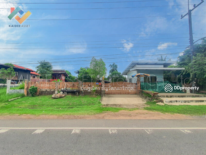 For Sale - Ban Kung Chai, Amnat Charoen