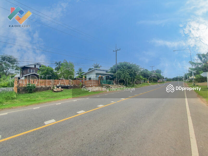 For Sale - Ban Kung Chai, Amnat Charoen