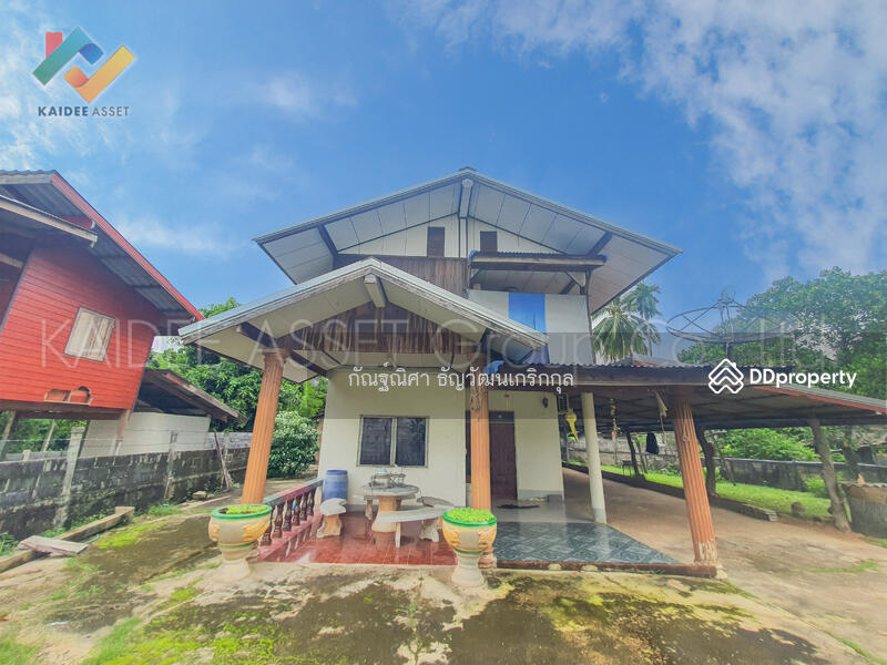 For Sale - Ban Kung Chai, Amnat Charoen