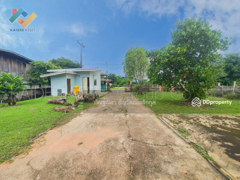 For Sale - Ban Kung Chai, Amnat Charoen