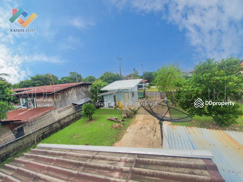 For Sale - Ban Kung Chai, Amnat Charoen
