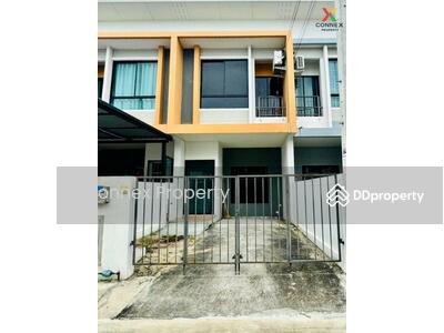 ขาย - Sirarom Plus Bangna Km.29 สิรารมย์ พลัส บางนา กม.29, สมุทรปราการ