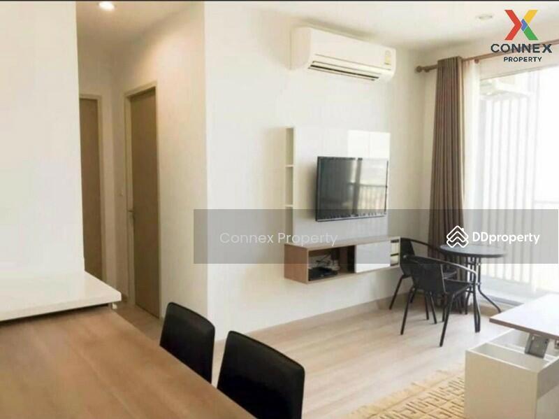 ขาย - The Hotel Serviced Condo : เดอะ โฮเทล เซอร์วิส คอนโด, นนทบุรี
