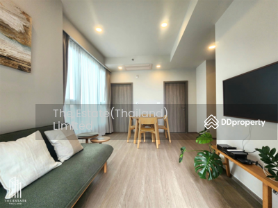 ขาย - Whizdom The Forestias : วิสซ์ดอม เดอะ ฟอเรสเทียส์, สมุทรปราการ