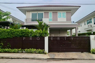 ขาย - Supalai Park Ville Pinklao-Kanchana : ศุภาลัย พาร์ควิลล์ ปิ่นเกล้า-กาญจนาฯ, นนทบุรี