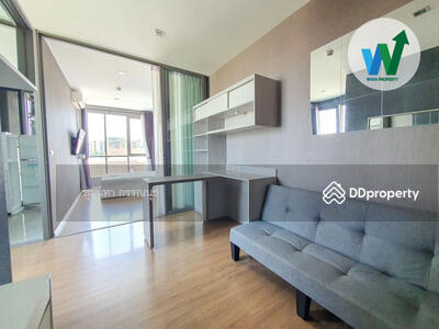 ขาย - MITI Condo Ladprao-Wanghin : มิติ คอนโด ลาดพร้าว-วังหิน, กรุงเทพ