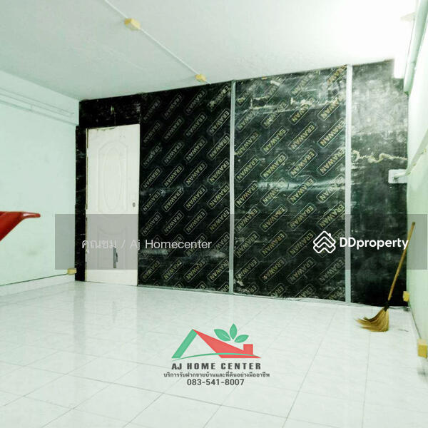 ขาย - Baan Amonchai 3 : บ้านอมรชัย 3 Baan Amonchai 3, กรุงเทพ