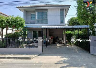 ขาย - Pruklada Bangyai : พฤกษ์ลดา บางใหญ่, นนทบุรี