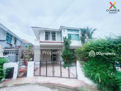 ขาย - HomePlace Rattanathibet : โฮมเพลส รัตนาธิเบศร์, นนทบุรี