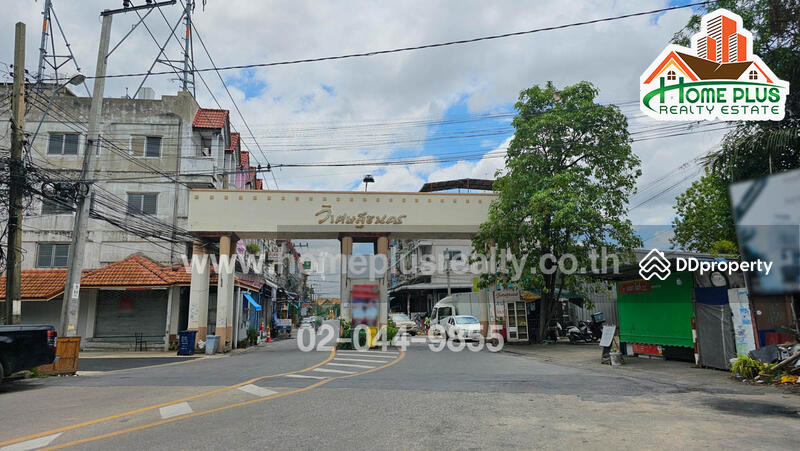 For Sale - Wisatesuknakorn Prachauthit 79, Bangkok