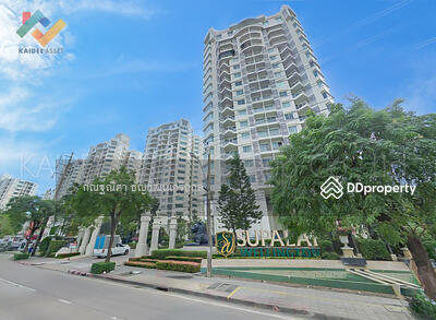 For Sale - Supalai Wellington, Bangkok