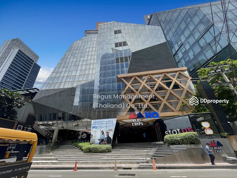 ให้เช่า - Blue Chips Building, กรุงเทพ