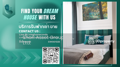 ขาย - The Bloom Sukhumvit 71 : เดอะ บลูม สุขุมวิท 71, กรุงเทพ