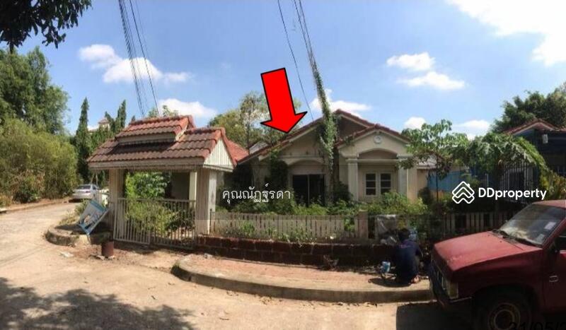 ขาย - 18110, สระบุรี