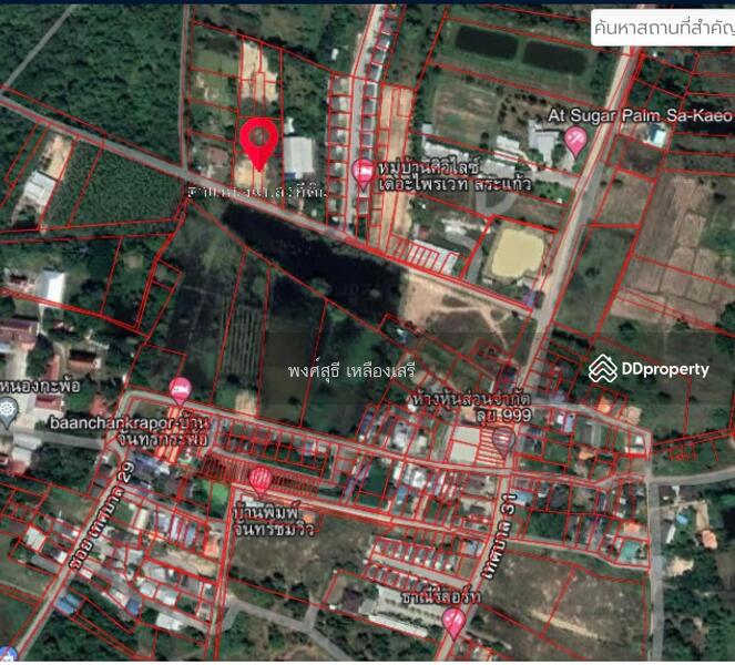 For Sale - 27000, Sa Kaeo