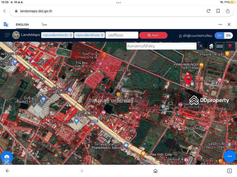 For Sale - 27000, Sa Kaeo