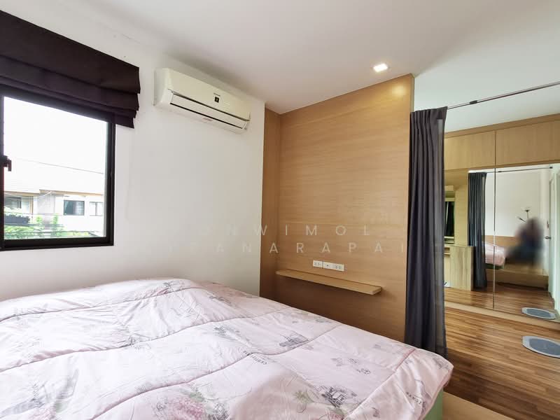 Pruksa Ville 73 Patthanakan, Bangkok, Soi Pattanakarn 38, Suan Luang, Suan Luang, Bangkok, 3 Bedrooms, 100 sqm, Townhouse For Rent, by Ponwimol Wipanarapai, 11493954 - DDproperty.com