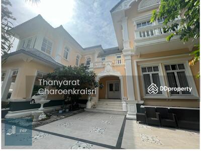 ขาย - The Royal Residence : เดอะ รอยัล เรสซิเดนท์, กรุงเทพ
