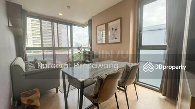 ขาย - Taka Haus : ทากะ เฮาส์, กรุงเทพ