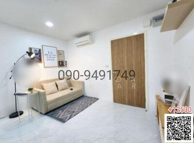 ขาย - Metro Luxe Kaset : เมโทร ลักซ์ เกษตร, กรุงเทพ