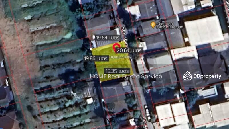 ที่ดิน ซอยปุณณวิถี 37 : Land Soi Punnawithi 37, Bangkok, Bang Chak, Phra Khanong, Bangkok, , 392 sqm, Land For Sale, by HOME Real Estate Service, 11494591 - DDproperty.com