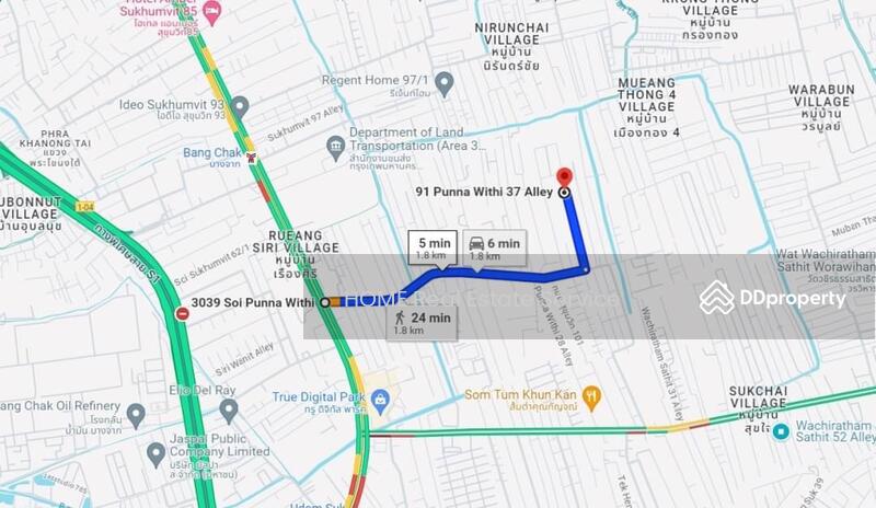 ที่ดิน ซอยปุณณวิถี 37 : Land Soi Punnawithi 37, Bangkok, Bang Chak, Phra Khanong, Bangkok, , 392 sqm, Land For Sale, by HOME Real Estate Service, 11494591 - DDproperty.com