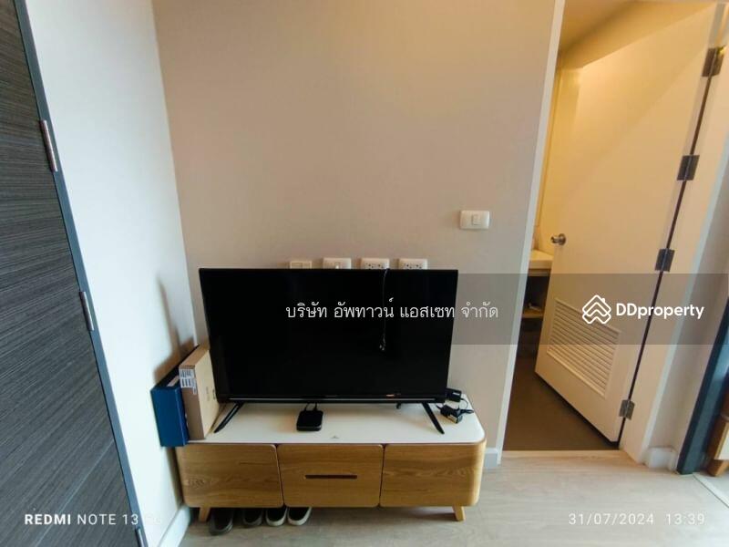 Metro Sky Bang Son Interchange (Prachachuen), Bangkok, 769 Pracha Chuen Road, Wong Sawang, Bang Sue, Bangkok, 1 Bedroom, 28 sqm, Condo For Rent, by Amwika Karoonsombat, 11494921 - DDproperty.com