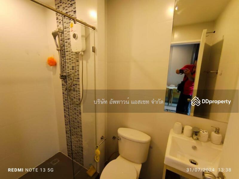 Metro Sky Bang Son Interchange (Prachachuen), Bangkok, 769 Pracha Chuen Road, Wong Sawang, Bang Sue, Bangkok, 1 Bedroom, 28 sqm, Condo For Rent, by Amwika Karoonsombat, 11494921 - DDproperty.com