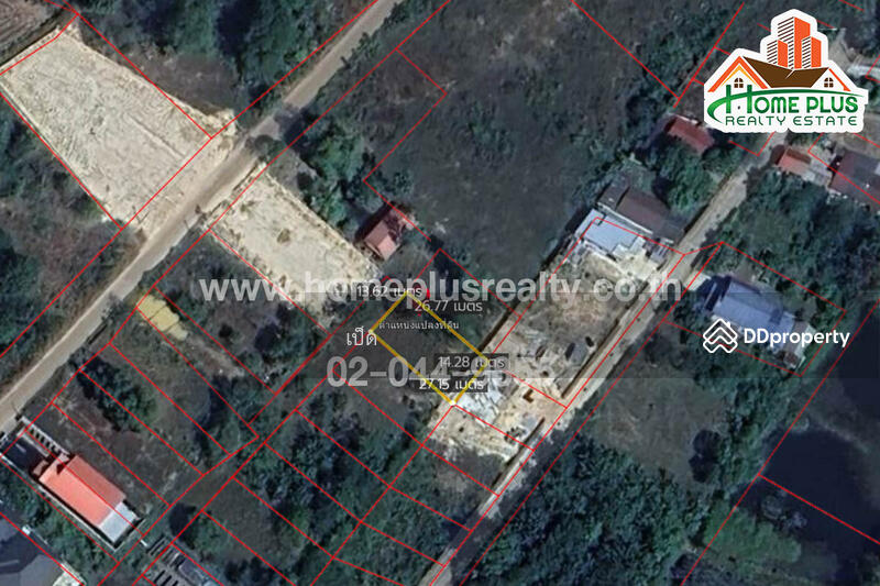 ขาย - ที่ดินใกล้ศูนย์ประสานงานภูมิใจไทยอำนาจ อำเภอเมือง อำนาจเจริญ เนื้อที่ 93.60 ตารางวา, อำนาจเจริญ